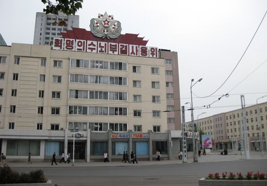 Foreign Countries: North Korea