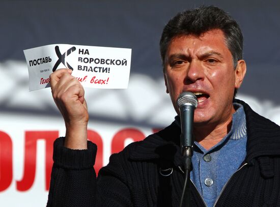 Opposition rally in central Moscow