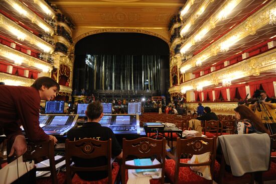 Interiors of Bolshoi Theater after renovation