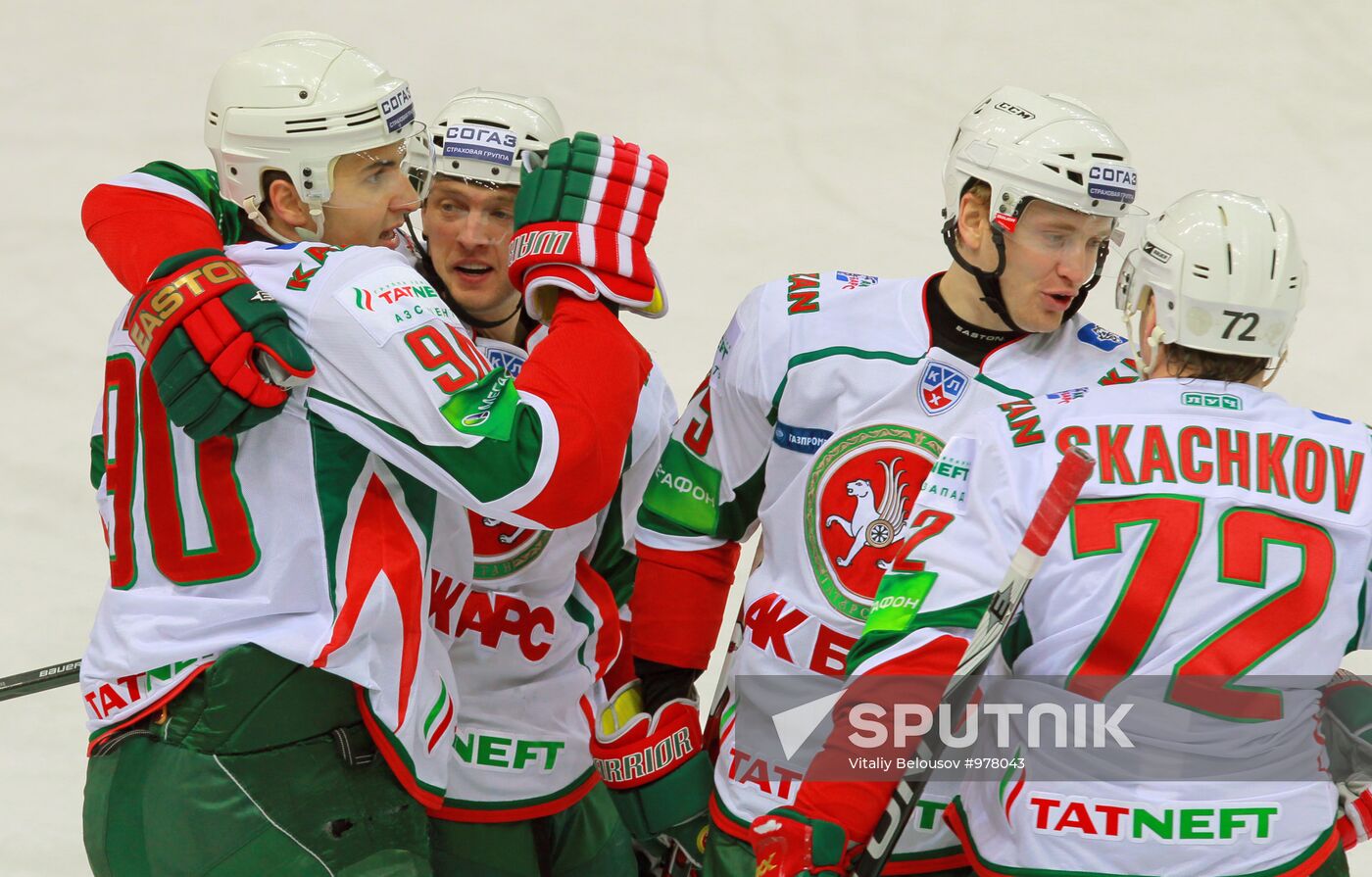 Hockey CHL Match "Spartak" (Moscow) - "Ak Bars"
