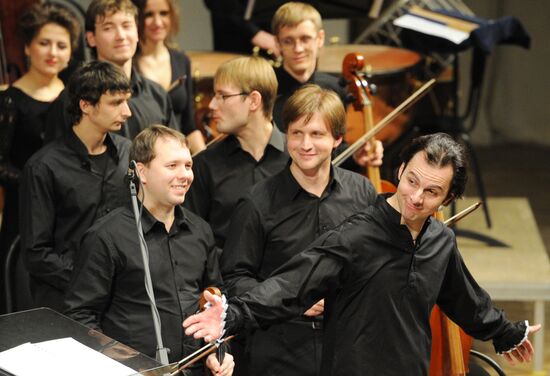 MusicAeterna orchestra concert conducted by Teodor Kurentzis