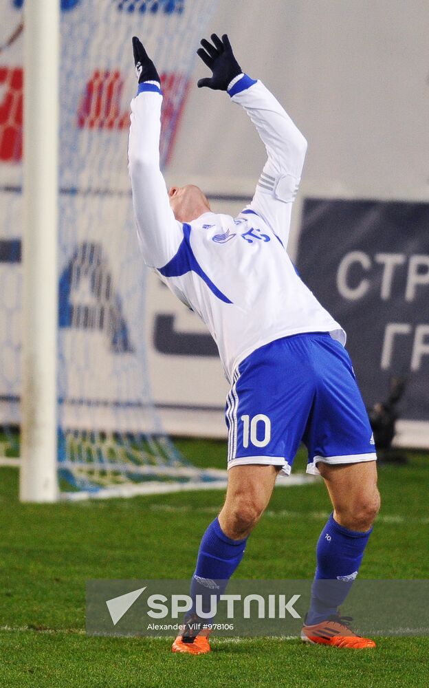Football RFPL. Match "Dynamo" (Moscow) - "Rubin" (Kazan)