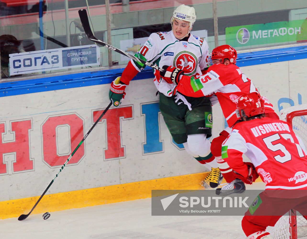 Ice Hockey CHL. Match "Spartak" (Moscow) - Ak Bars (Kazan)