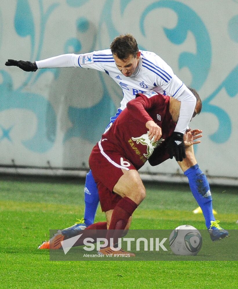Football RPL Match Dynamo (Moscow) - Rubin