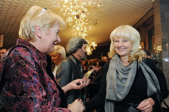 Evening for 100th anniversary of Arkady Raikin in Satyricon