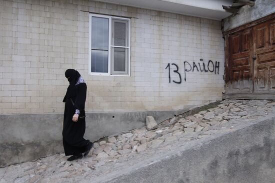 Village of Gimry, Dagestan