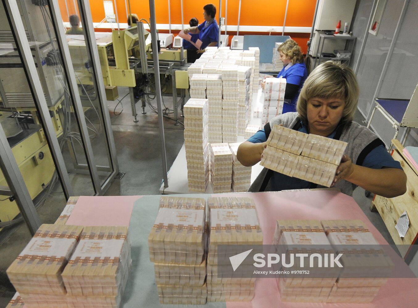 Printing paper money at Goznak factory in Perm