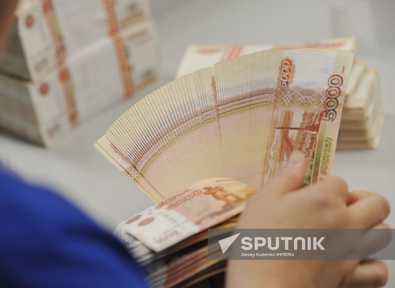 Printing paper money at Goznak factory in Perm