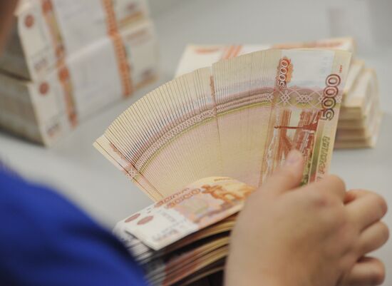 Printing paper money at Goznak factory in Perm