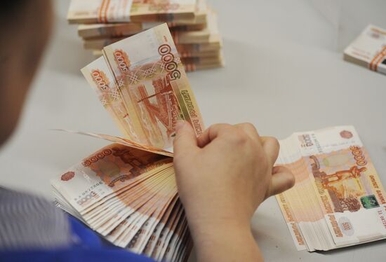 Printing paper money at Goznak factory in Perm