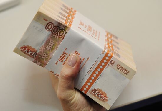 Printing paper money at Goznak factory in Perm