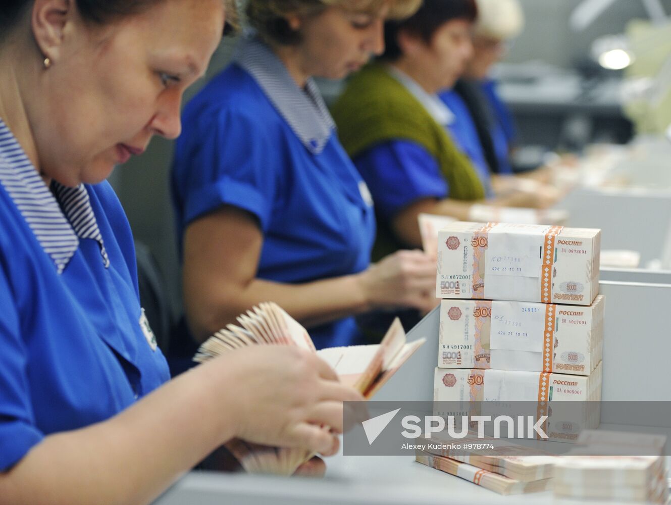 Printing paper money at Goznak factory in Perm