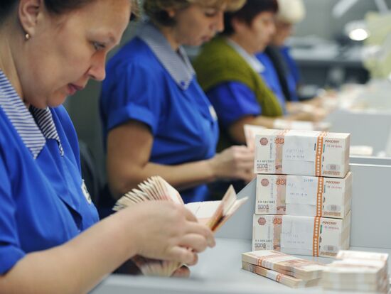 Printing paper money at Goznak factory in Perm