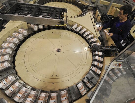 Printing paper money at Goznak factory in Perm