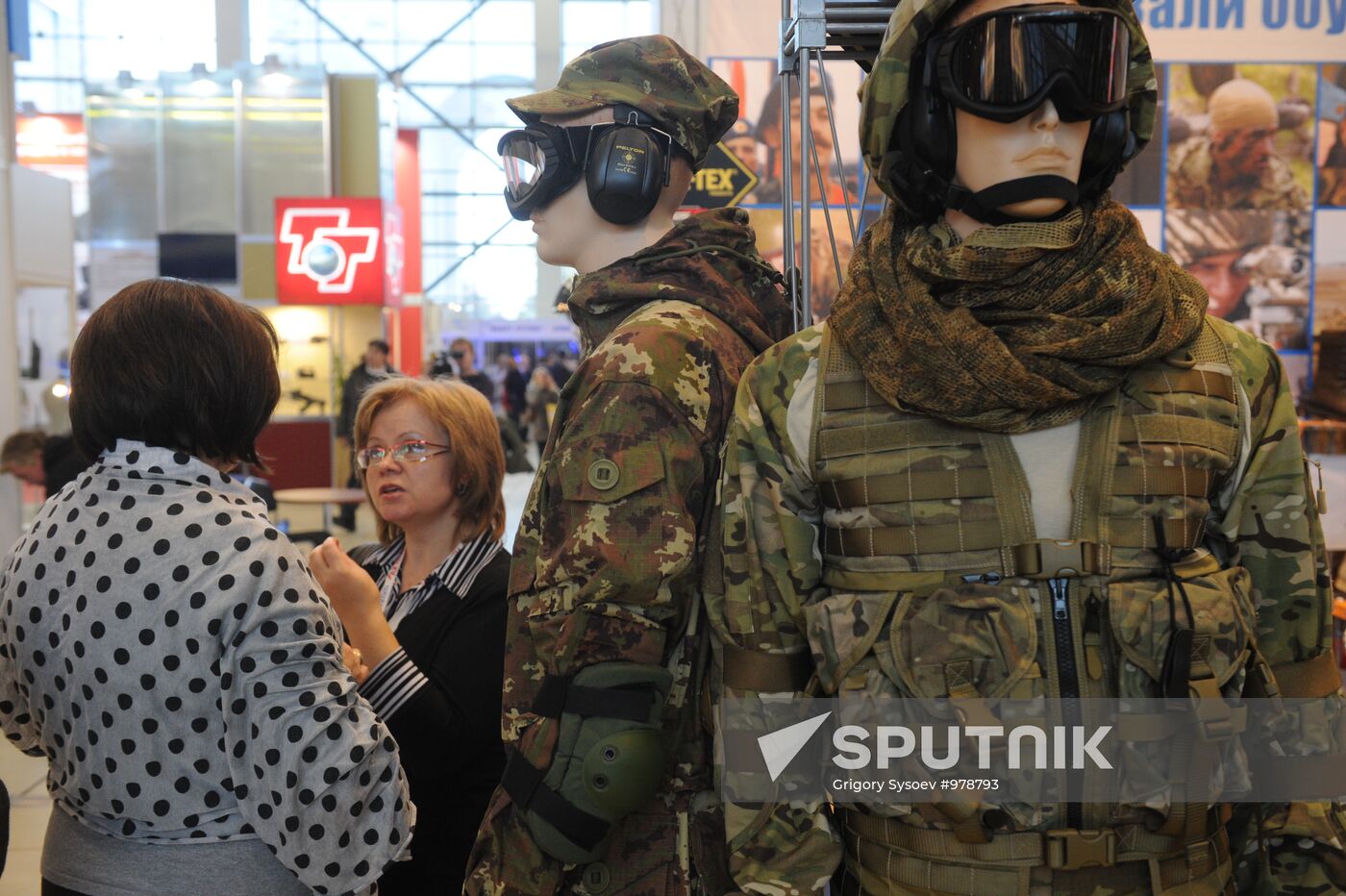 Opening of 15th Interpolitex international exhibition