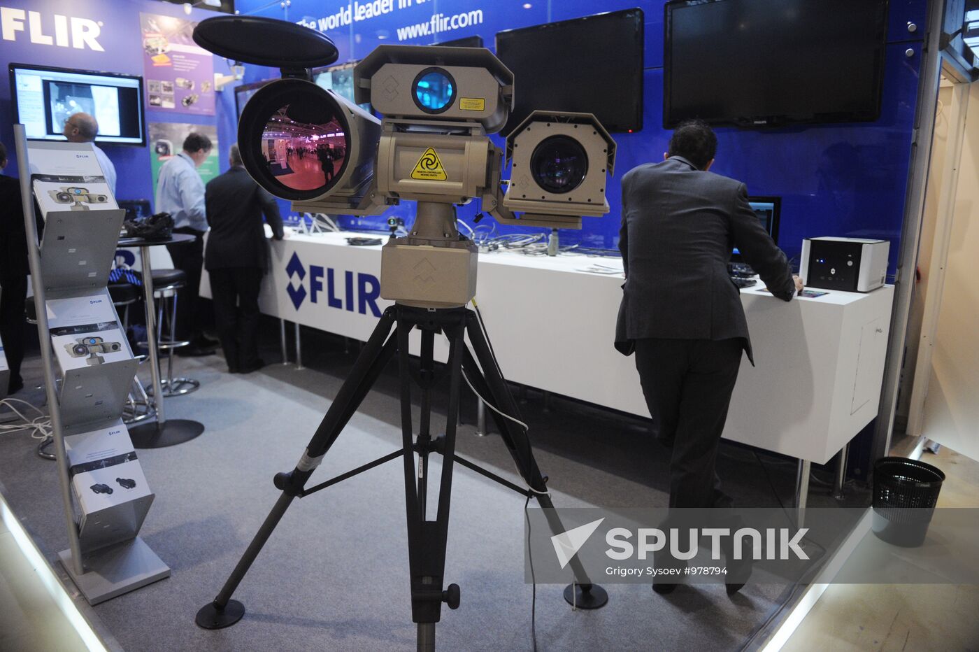 Opening 15th Interpolytech 2011 Exhibition