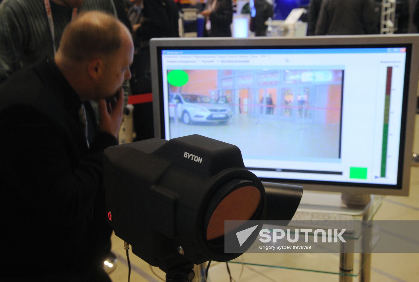 Opening 15th Interpolytech 2011 Exhibition