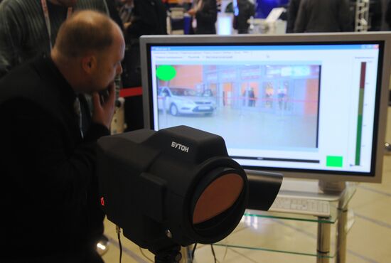 Opening 15th Interpolytech 2011 Exhibition