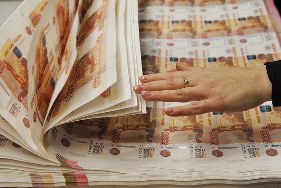 Printing banknotes at Goznak factory in Perm