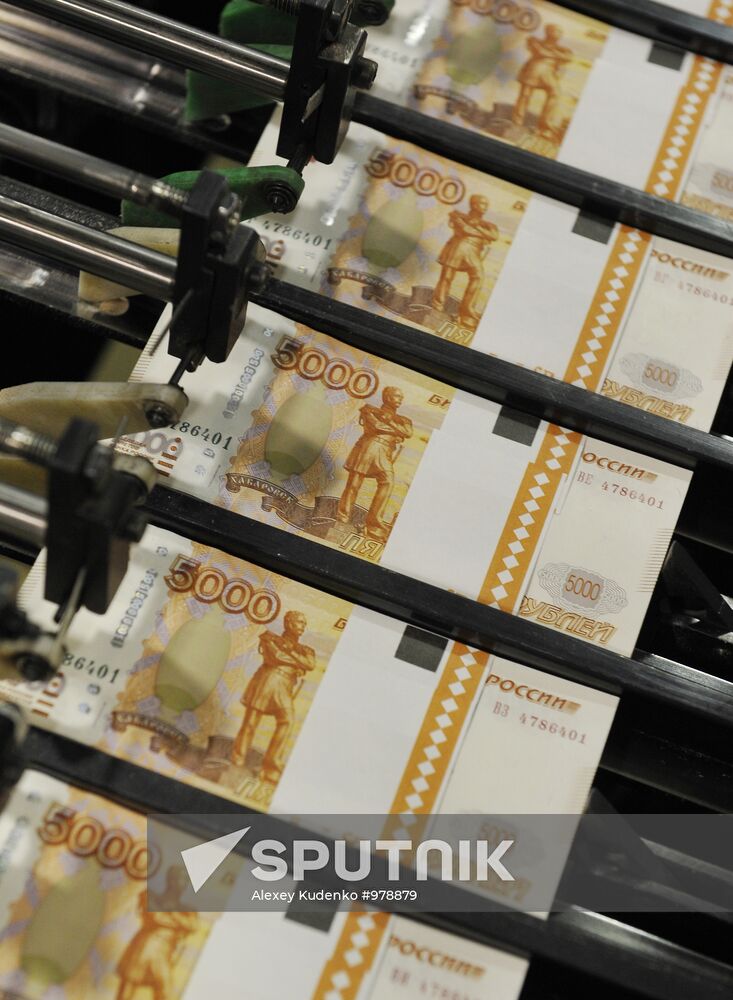 Printing banknotes at Goznak factory in Perm