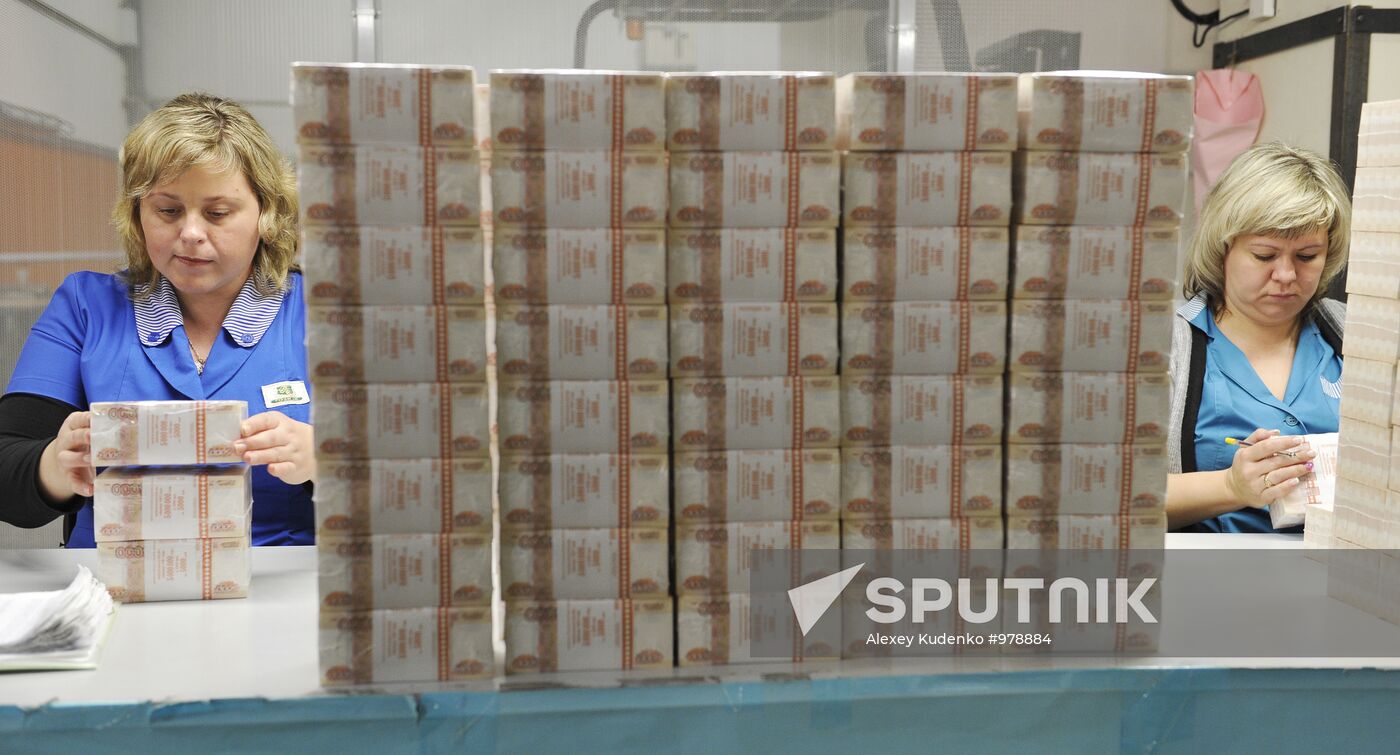 Printing banknotes at Goznak factory in Perm