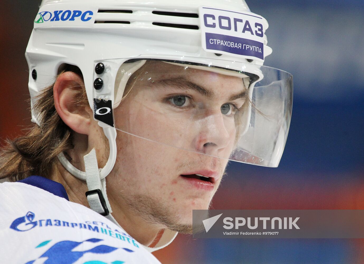 Ice hockey. KHL. Dynamo Moscow vs. SKA St. Petersburg