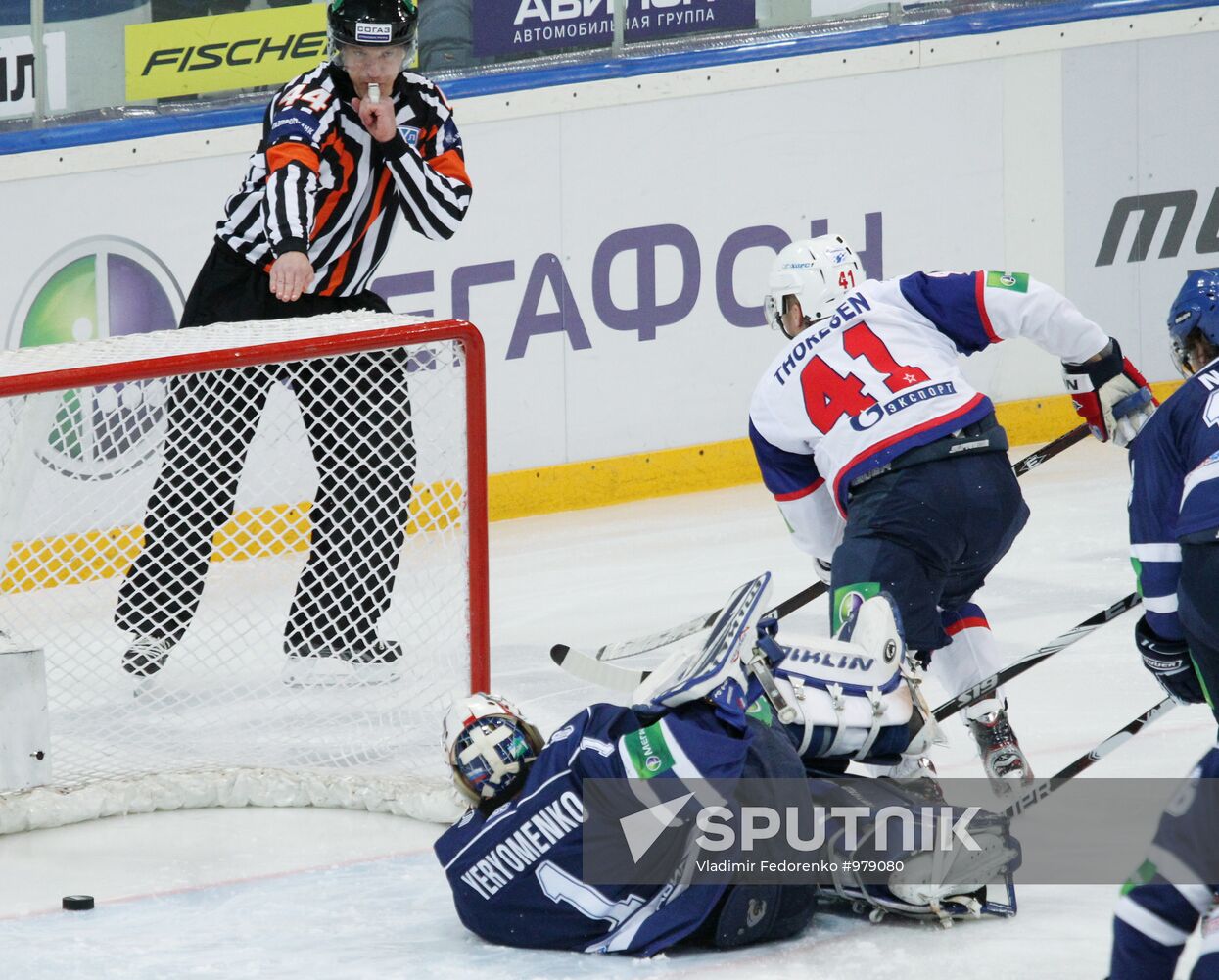 Ice hockey. KHL. Dynamo Moscow vs. SKA St. Petersburg