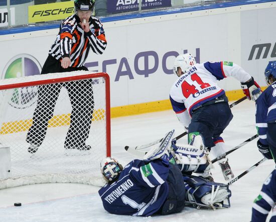 Ice hockey. KHL. Dynamo Moscow vs. SKA St. Petersburg