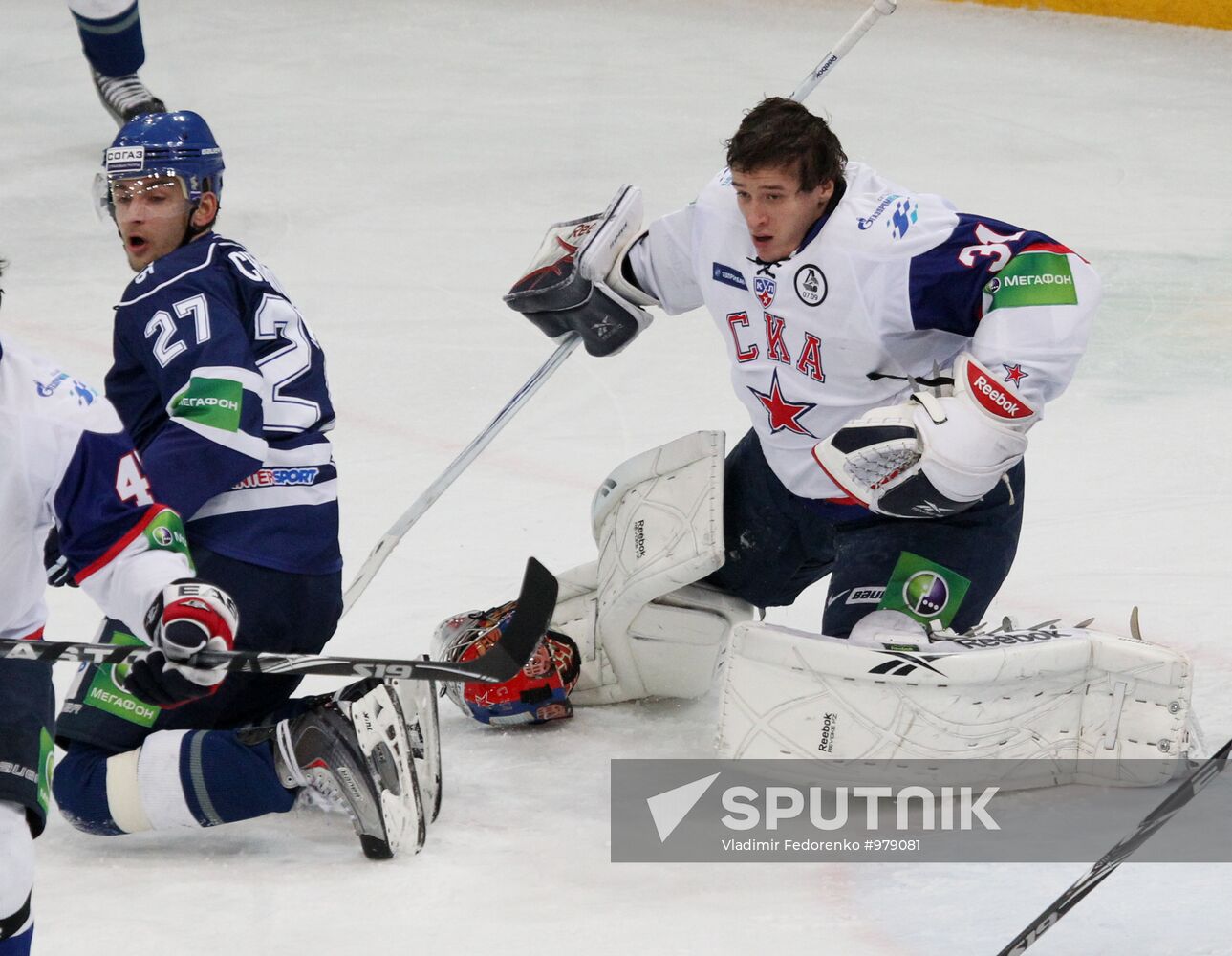 Ice hockey. KHL. Dynamo Moscow vs. SKA St. Petersburg