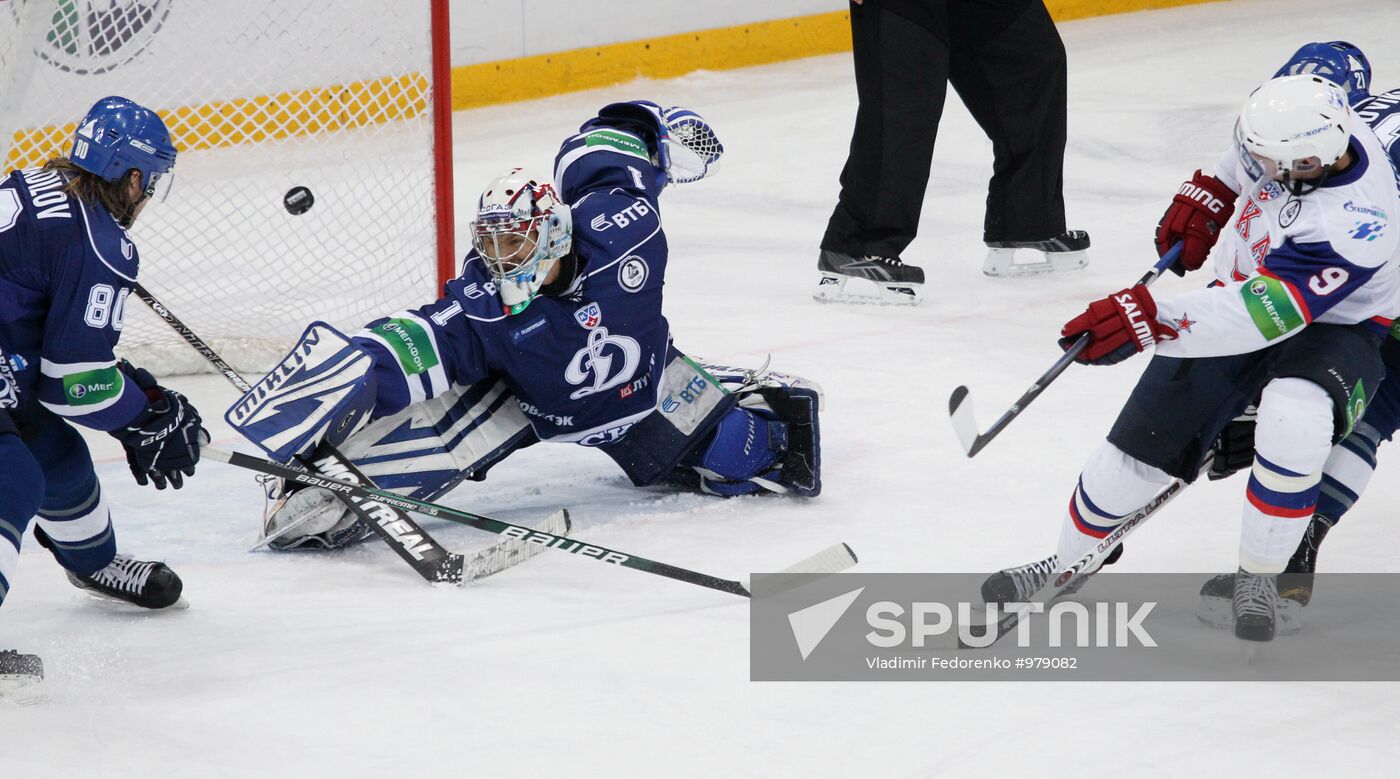 Ice hockey. KHL. Dynamo Moscow vs. SKA St. Petersburg