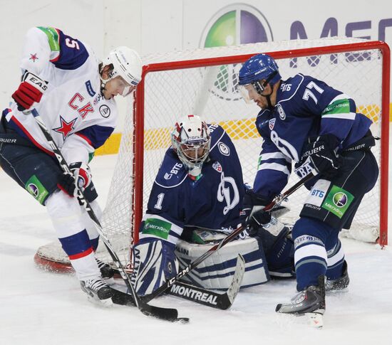 Ice hockey. KHL. Dynamo Moscow vs. SKA St. Petersburg
