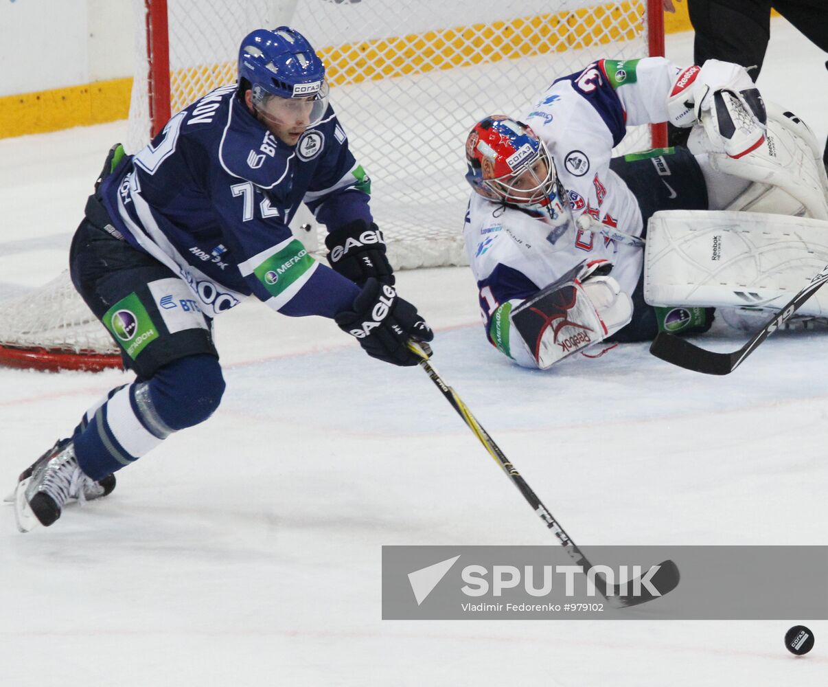 Ice hockey. KHL. Dynamo Moscow vs. SKA St. Petersburg