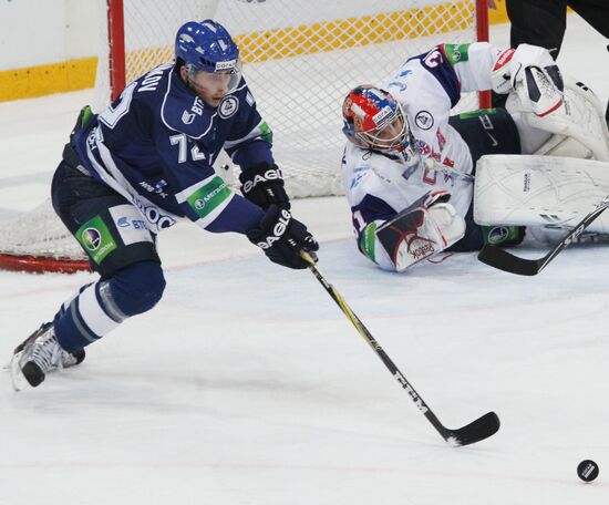Ice hockey. KHL. Dynamo Moscow vs. SKA St. Petersburg