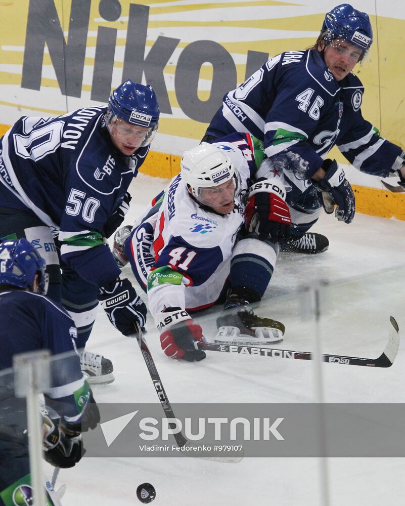 Ice hockey. KHL. Dynamo Moscow vs. SKA St. Petersburg