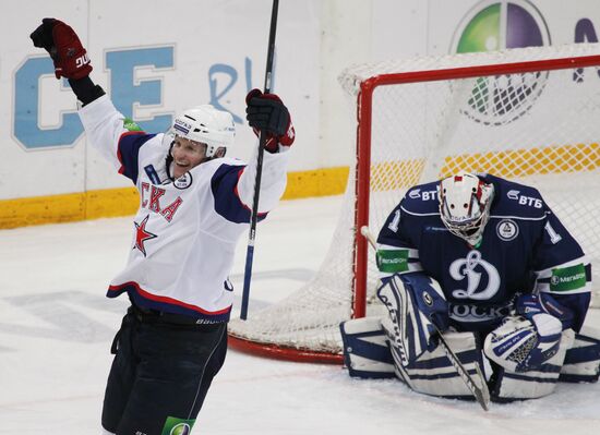 Ice hockey. KHL. Dynamo Moscow vs. SKA St. Petersburg