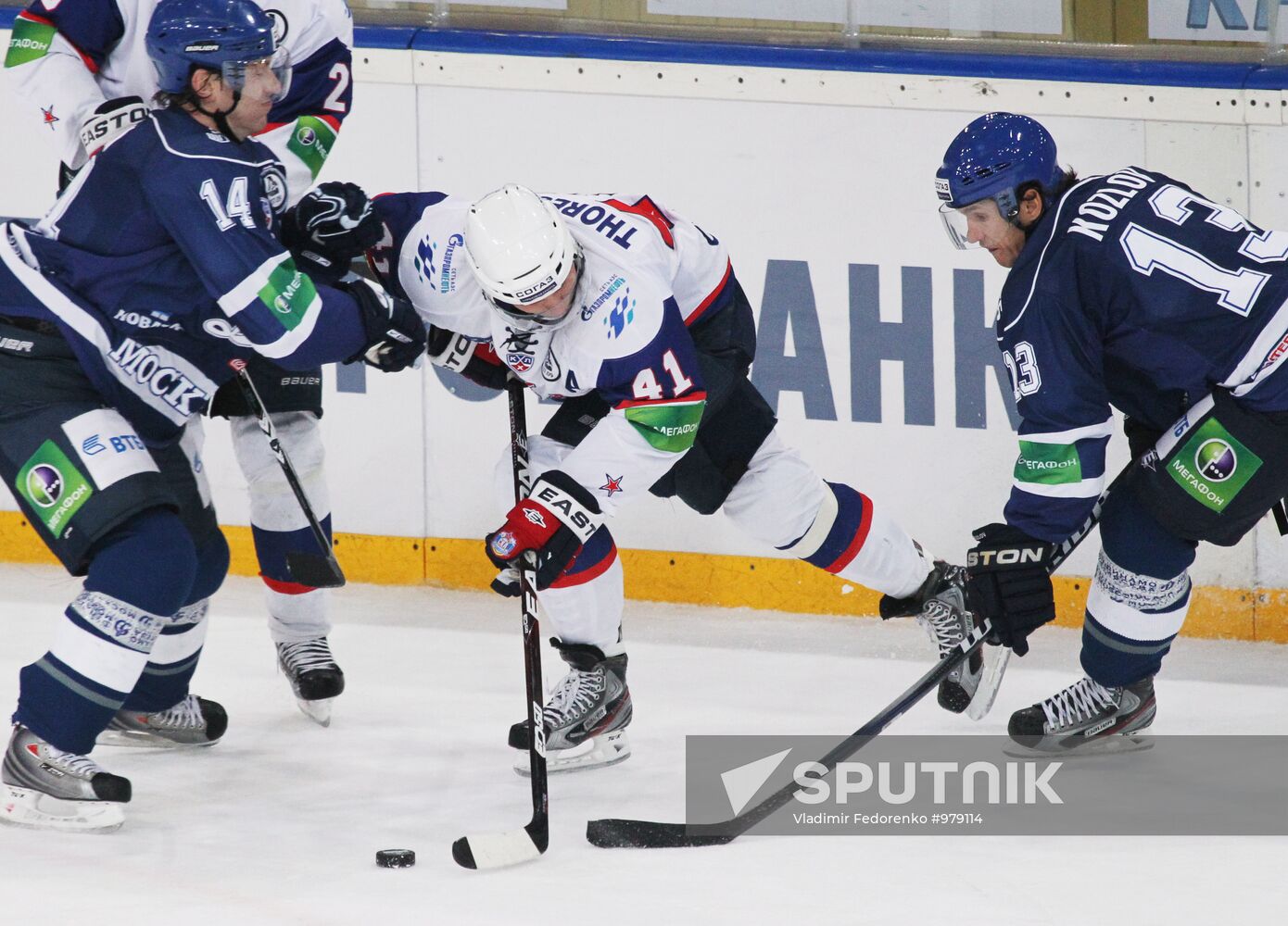Ice Hockey CHL. Match "Dynamo" (Moscow) - SKA (St. Petersburg)