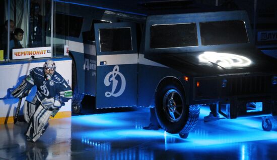 Ice Hockey CHL. Match "Dynamo" (Moscow) - SKA (St. Petersburg)
