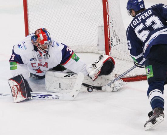 Ice Hockey CHL. Match "Dynamo" (Moscow) - SKA (St. Petersburg)