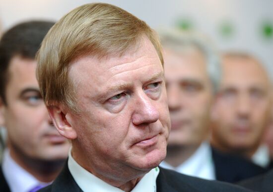 International Forum Rusnanotech 2011 opens in Moscow