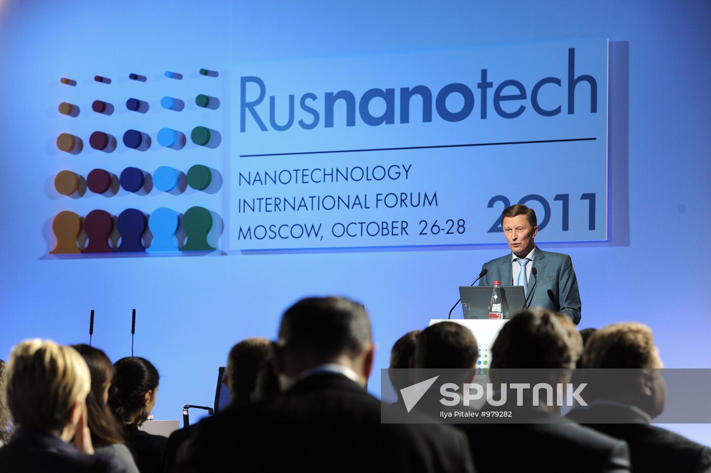 International Forum Rusnanotech 2011 opens in Moscow