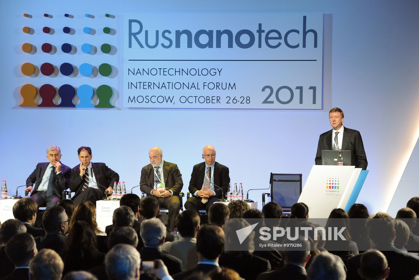 International Forum Rusnanotech 2011 opens in Moscow