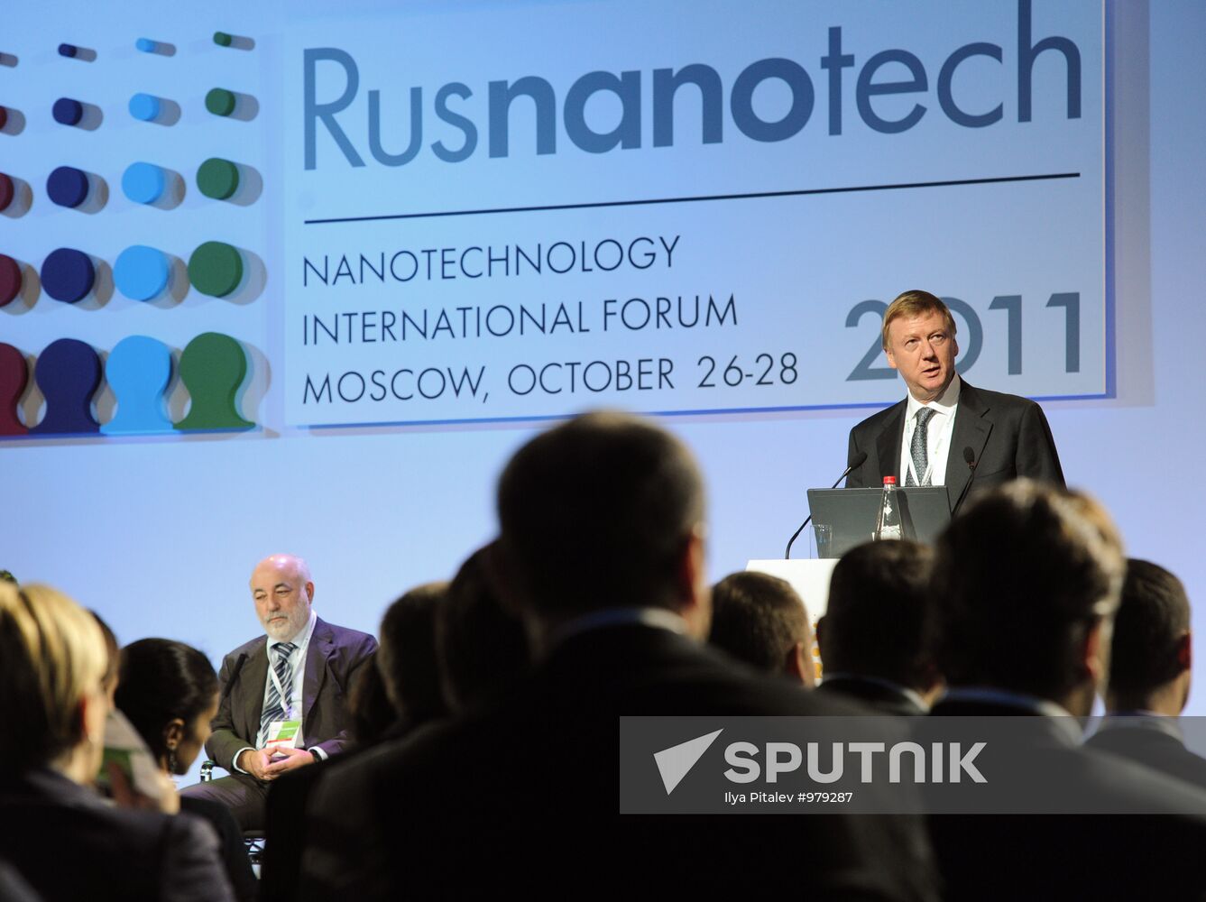 International Forum Rusnanotech 2011 opens in Moscow