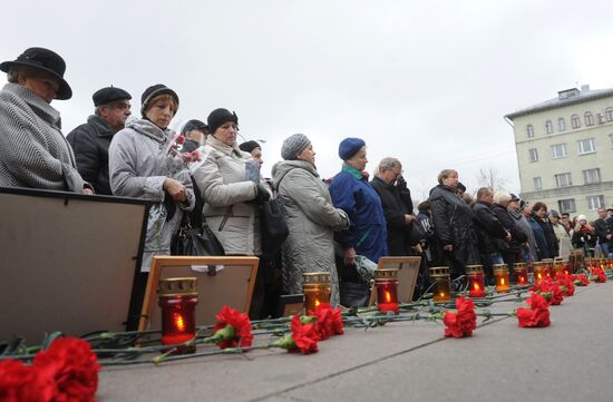 Commemorative event for victims of Dubrovka hostage crisis