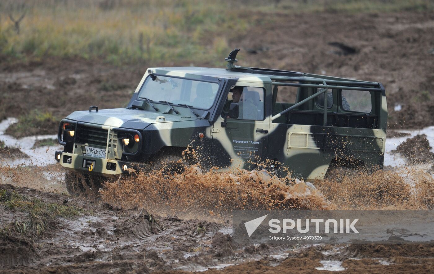 Display of equipment at Interpolitex 2011 exhibition