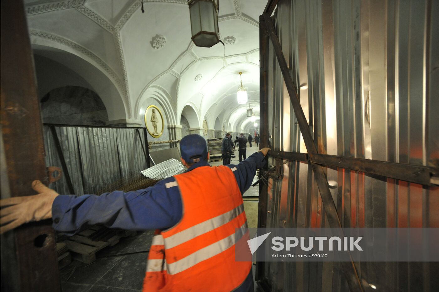 Ring Line's Park Kultury metro station under renovation