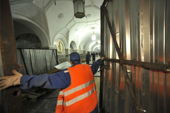 Ring Line's Park Kultury metro station under renovation