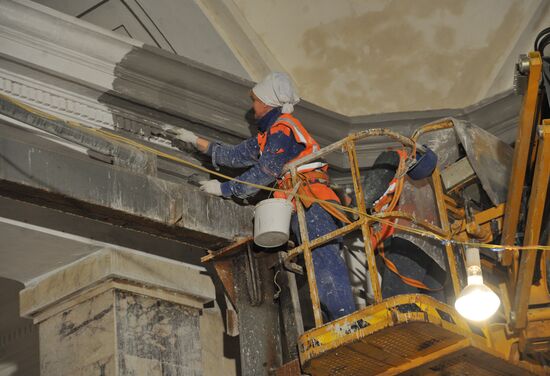 Ring Line's Park Kultury metro station under renovation