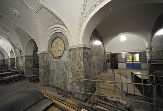Ring Line's Park Kultury metro station under renovation
