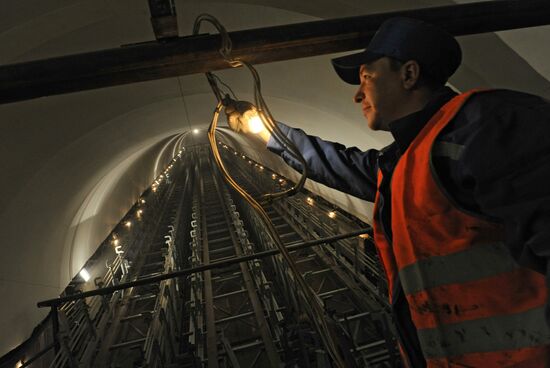 Ring Line's Park Kultury metro station under renovation