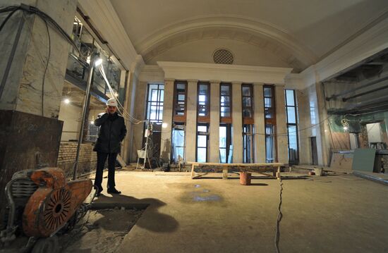 Ring Line's Park Kultury metro station under renovation